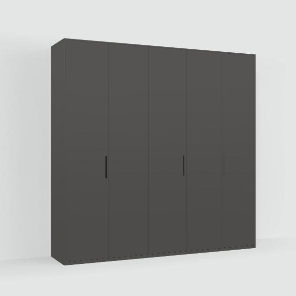 Tone Wardrobe in Graphite with Internal Drawers and Rail